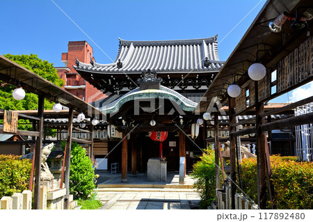京都・建仁寺 117892480