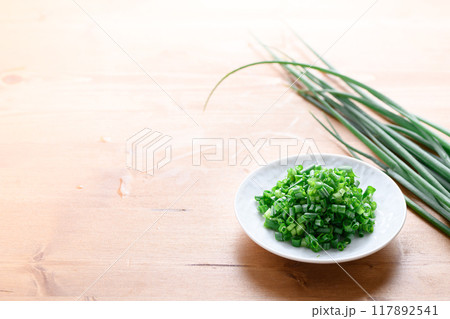刻み葱 ( きざみねぎ ) 刻み葱 ( きざみねぎ ) 117892541