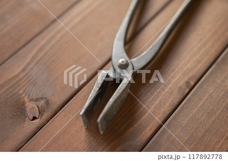 やっとこ 117892778