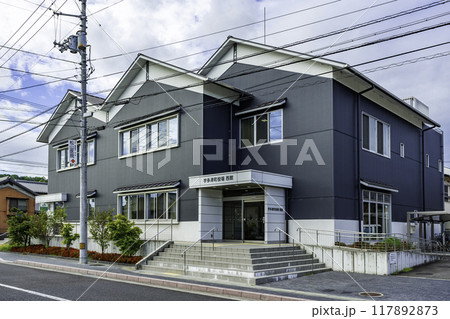 宇多津町役場　西館　香川県宇多津町 117892873