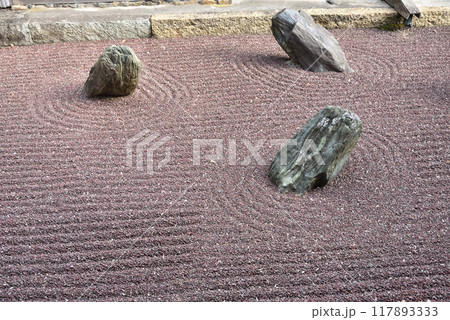龍吟庵 東庭「不離の庭」 龍吟庵 東庭「不離の庭」 117893333