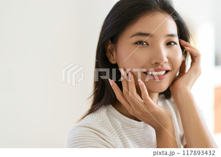 Beauty Face. Smiling Woman With Flawless Skin Enjoying Skincare Routine Indoors Beauty Face. Smiling Woman With Flawless Skin Enjoying Skincare Routine Indoors 117893432