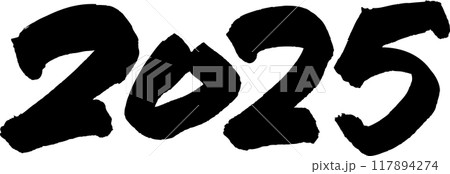 2025　年号 117894274