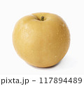 Chinese pear close up on white background. 117894489