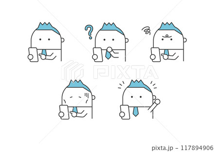 スマホを使う男性イラストセット スマホを使う男性イラストセット 117894906