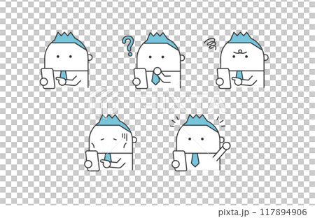 スマホを使う男性イラストセット スマホを使う男性イラストセット 117894906
