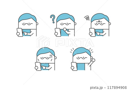 スマホを使う男性イラストセット スマホを使う男性イラストセット 117894908