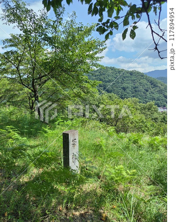 帯郭、勝山城跡（山梨県都留市） 117894954