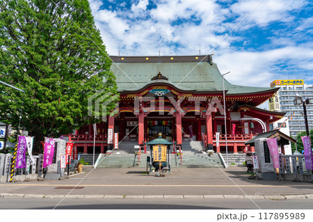 成田山札幌別院 新栄寺 117895989