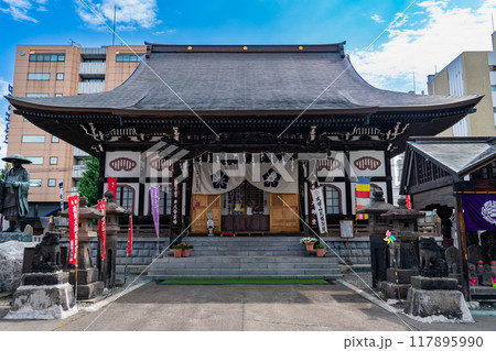 成田山札幌別院 新栄寺大師堂 成田山札幌別院 新栄寺大師堂 117895990