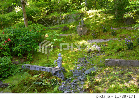 京都・嵯峨野　二尊院 117897171