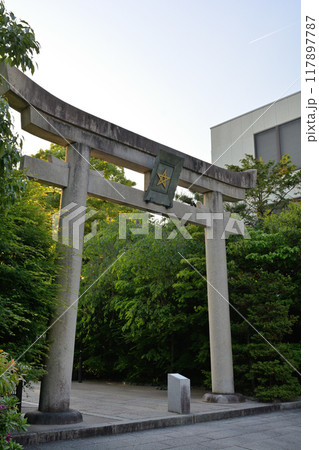 京都・晴明神社 117897787