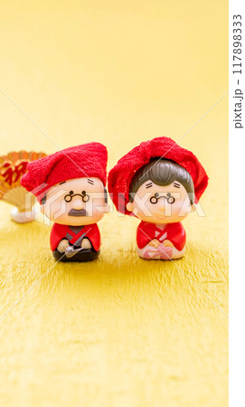 還暦　還暦祝いのイメージ素材 117898333