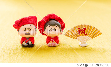 還暦 還暦祝いのイメージ素材 還暦 還暦祝いのイメージ素材 117898334