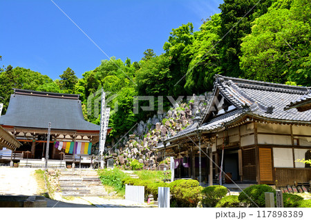 日本100名城・観音寺城 日本100名城・観音寺城 117898389