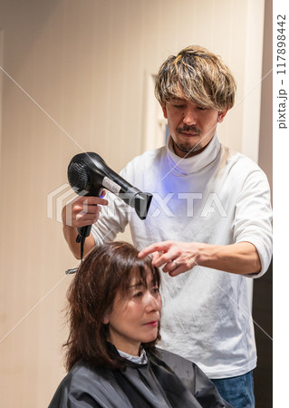 beauty parlor beauty parlor 117898442