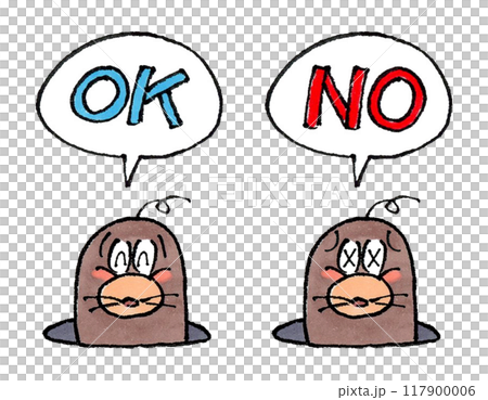 Judgement Mole Set (OK/NO) 117900006