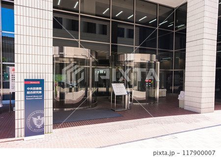 上智大学 四谷キャンパス 中央図書館 117900007