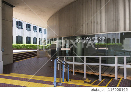 上智大学 四谷キャンパス 10号館講堂 117900166