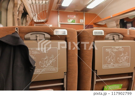JR北海道のグリーン車ディーゼルカーの車内風景 JR北海道のグリーン車ディーゼルカーの車内風景 117902799