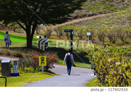 道の駅 川場田園プラザ 道の駅 川場田園プラザ 117902910