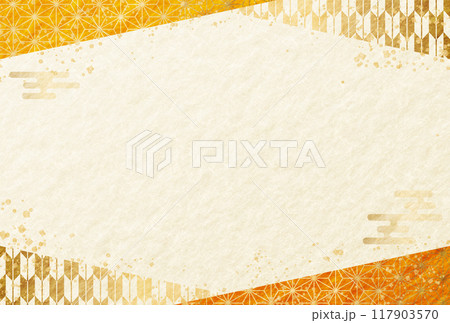 秋・敬老の日やお歳暮の和柄　和紙の背景 117903570