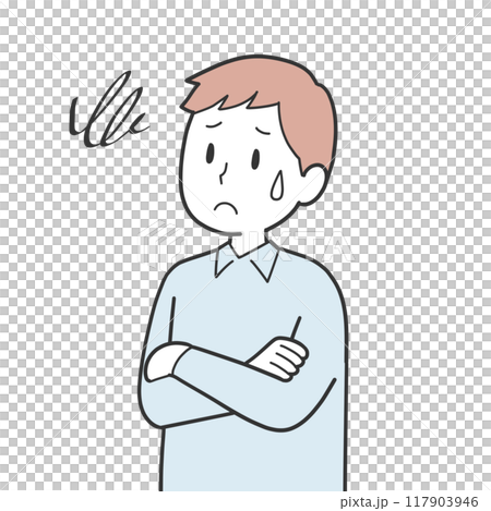 A man gone awry 117903946