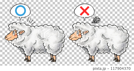 Judging sheep set (true or false) 117904370