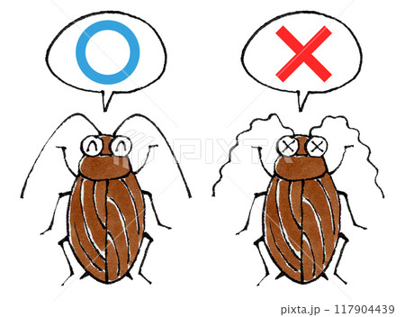 判定ゴキブリセット(マルバツ) 117904439