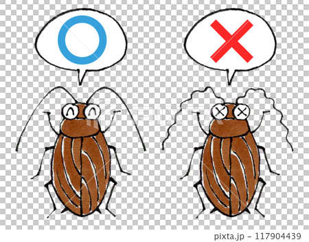 判定ゴキブリセット(マルバツ) 117904439