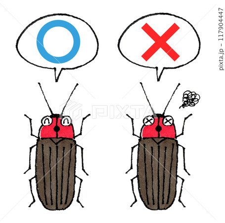 判定ホタルセット(マルバツ) 判定ホタルセット(マルバツ) 117904447