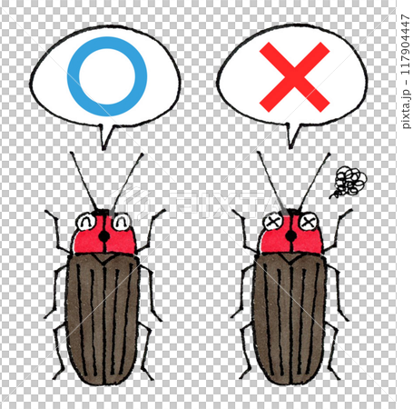 判定ホタルセット(マルバツ) 判定ホタルセット(マルバツ) 117904447