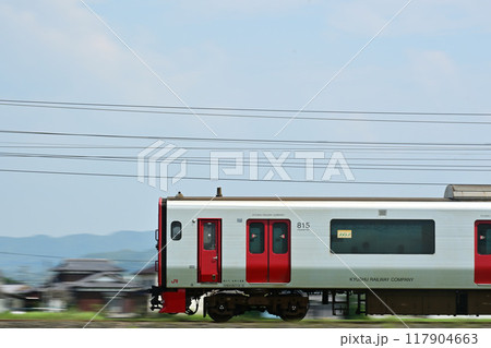スピード感のある電車 スピード感のある電車 117904663