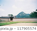 景福宮から臨む北岳山 117905574