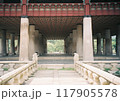 景福宮の慶会楼 117905578