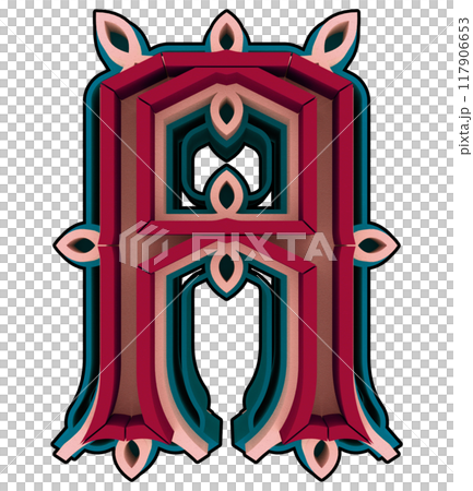 3D rendered illustration. Vintage decorative letter. Custom art font. 3D rendered illustration. Vintage decorative letter. Custom art font. 117906653