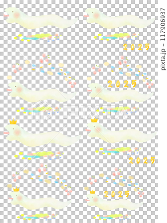 可愛的白蛇插畫新年賀卡素材集 117906937