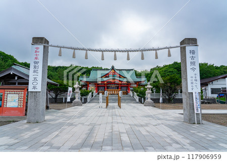 夏の苫小牧総鎮守 樽前山神社 北海道 117906959