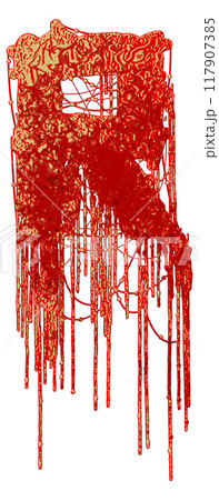 Metal music style font. Dripping letter with blood stains. Decorative lettering. 117907385