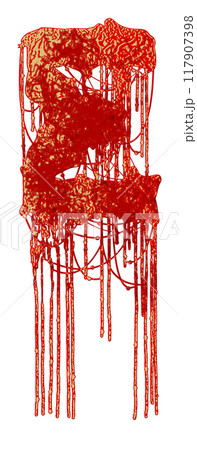 Metal music style font. Dripping letter with blood stains. Decorative lettering. Metal music style font. Dripping letter with blood stains. Decorative lettering. 117907398