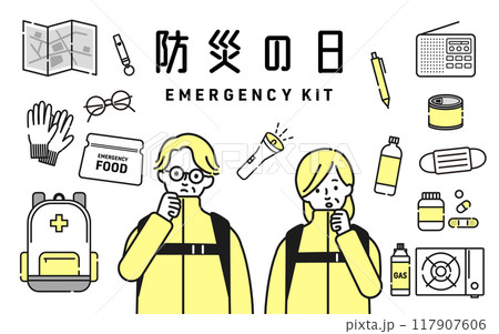 防災について考える老夫婦 防災について考える老夫婦 117907606