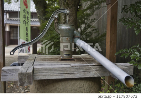 旧鯖街道 熊川宿 手押しポンプ3 旧鯖街道 熊川宿 手押しポンプ3 117907672