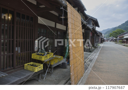 熊川宿 新鮮夏野菜の無人販売所4 熊川宿 新鮮夏野菜の無人販売所4 117907687