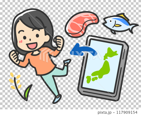 Illustration of a woman making hometown tax donations 117909154