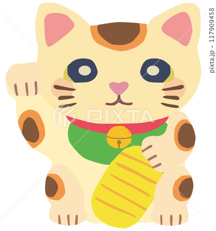 シンプルな招き猫のイラスト ベクター素材 117909458