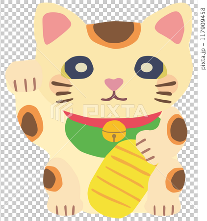 シンプルな招き猫のイラスト ベクター素材 117909458