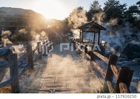 Mount Unzen Hell valley Jigoku by hotel with gas at sunset, Nagasaki Mount Unzen Hell valley Jigoku by hotel with gas at sunset, Nagasaki 117910250