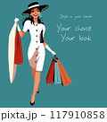 Stylish Woman Shopping Illustration 117910858