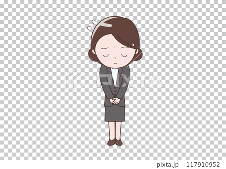 Business woman apologizing 117910952