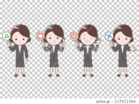 回答測驗的女商人 回答測驗的女商人 117911364